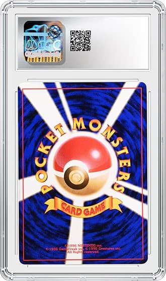 Cyndaquil_BK_tb20260505134451671.png