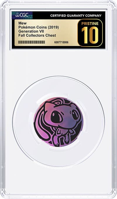 Mew_PokemonCoins_GenVII_P10_6007718006 (1) TB20241104082302944.png