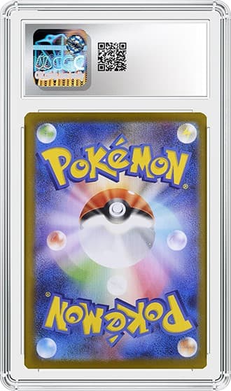 Mega Gardevoir ex_BK_tb20251209134340567.png