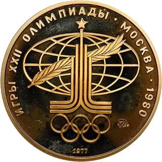 2039320-006-obv-full-russia-coin_tb20210712143519976.jpg