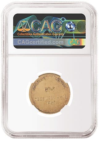 1965_Gemini7_FlitelineMedal_FlownGiltSterling_MS65_1000044-009_Rev_update_tb20220203163642828.jpg
