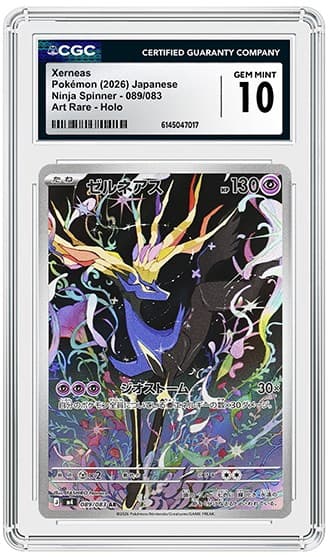 Xerneas_FR_tb20260604153611830.png