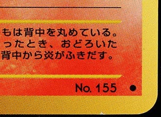 Real_Number_tb20260505093746048.jpg
