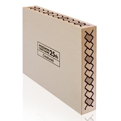 Box Side 40020220225144455011.jpg