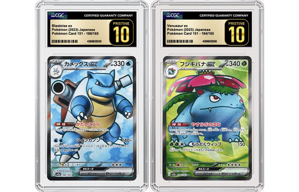 pokemon_article20240904083546013.png