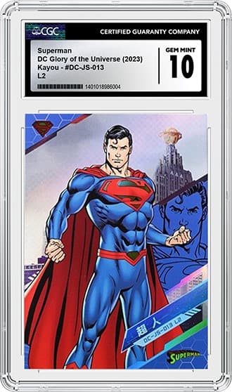 Superman_FR_tb20240119155451368.png