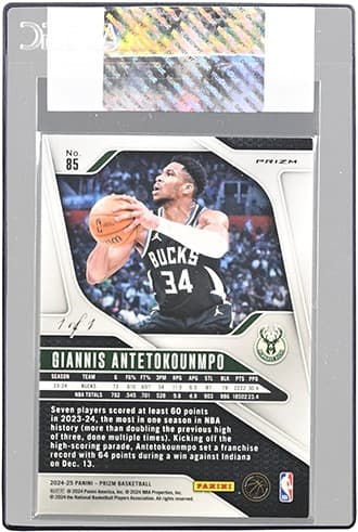 Giannis_BK_tb20250506105234437.png