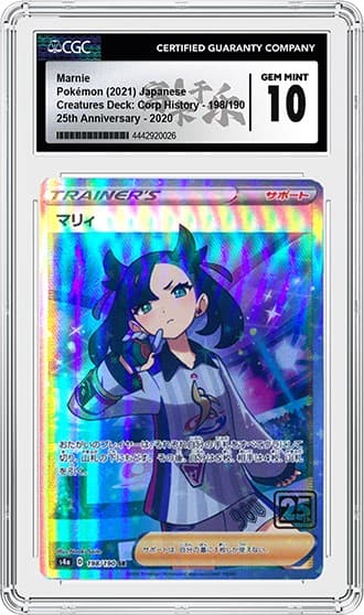 Marnie_FR_tb20240709153155478.png