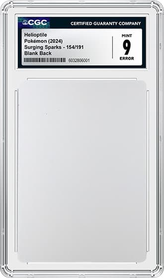 Helioptile_FR_tb20250815150719855.png