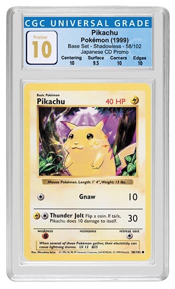pikachu_tb20210706124230358.jpg