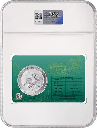 PROD-8537_NGC_MacauCityCards_SilverDragon_S10Y_8512254-023_Rev_tb20251112165254915.png