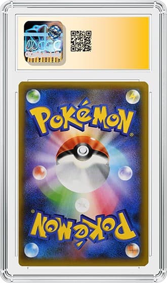 _s Pikachu Birthday Pikachu_BK_tb20260204150926423.png
