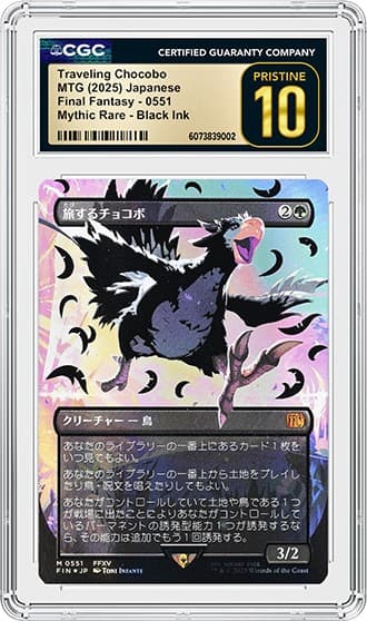 Black_FR_tb20251009155309560.png