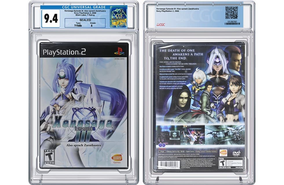 XenosagaIII20230822155743747.png