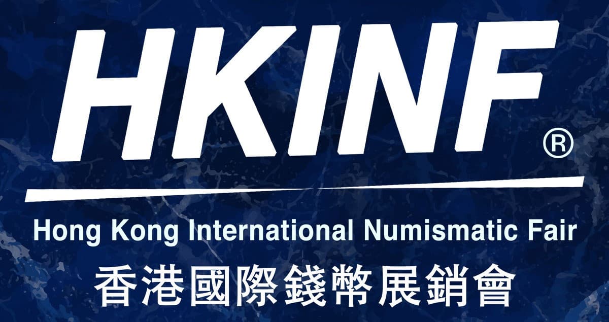 PROD-3695_NGHK_eBlastImage_HKINF_June2024_c1_v1_cropped20250513132005579.jpg