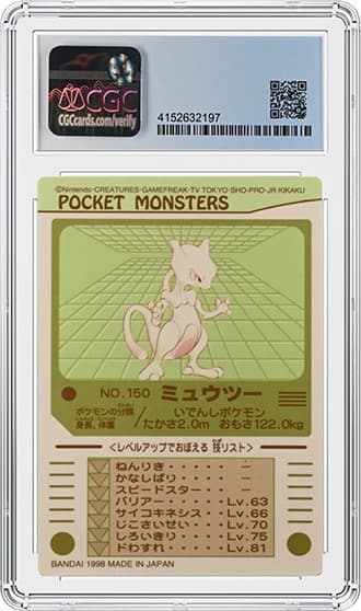 Pocket Monsters 4152632197 2_bk_tb20221117104444663.jpg