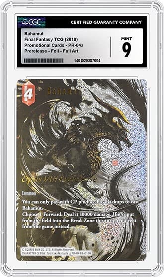 Bahamut_fr_tb20240306153736261.png
