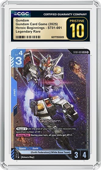 Gundam_FR_tb20251110134507640.png