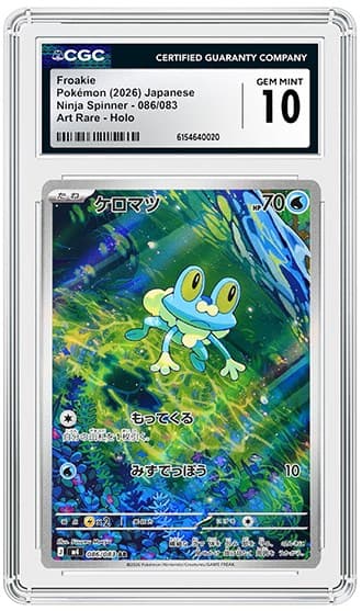 Froakie_FR_tb20260604153747020.png