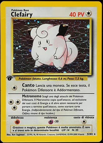 Clefairy_Added_tb20250407112030396.jpg