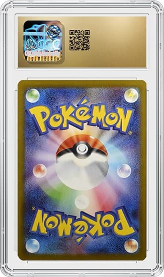 Team Rockets Meowth_bk_tb20250610110250373.png