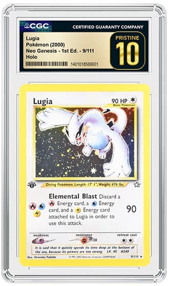 Lugia_FR_tb20260708193609449.png