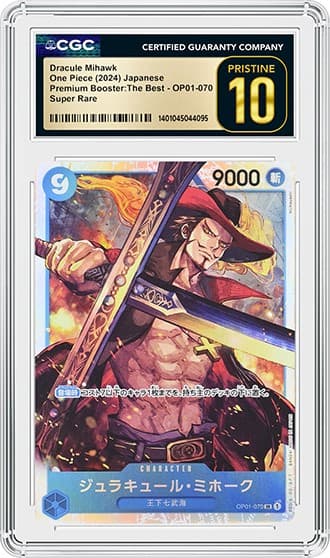 Dracule Mihawk_FR_tb20251008143921326.png