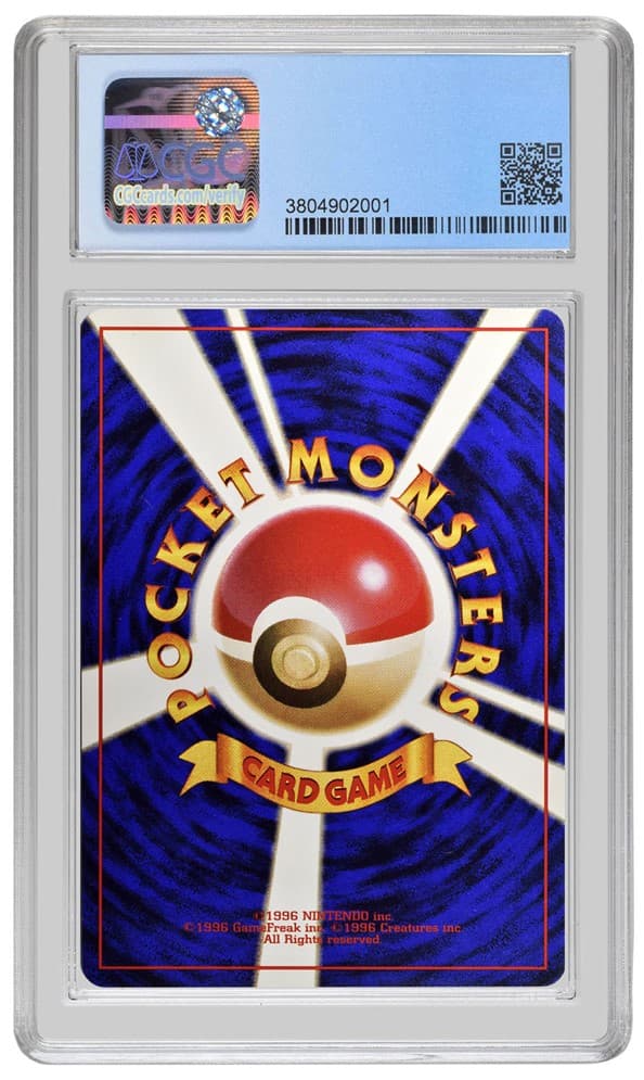 0_No2 Trainer Insta White b20210329101533815.jpg