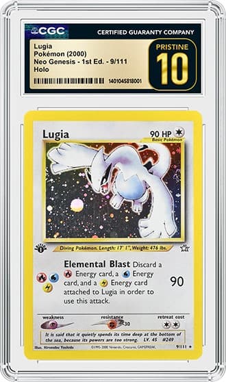Lugia_FR_tb20251111105748711.png