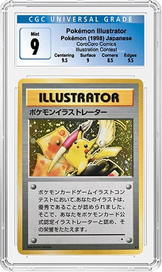 Illustrator_FR_tb20230510150113602.jpg