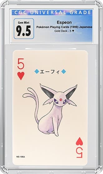 Espeon_FR_tb20230510131720850.jpg