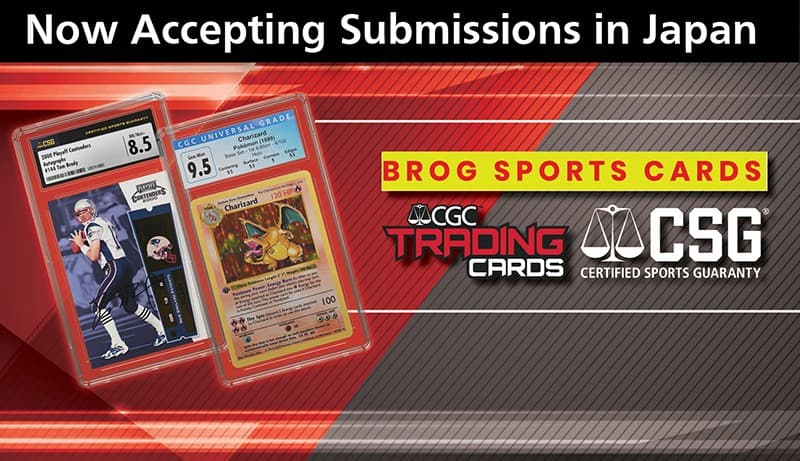 BROG_CARDS_ARTICLE20220810153415693.jpg