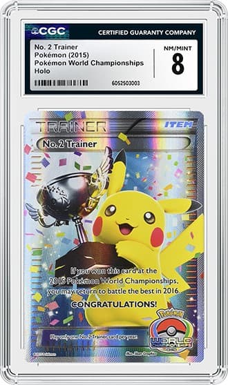No 2 Trainer 8_FR_tb20260310112650300.png