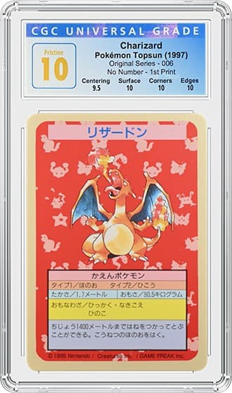 Charizard_Pokemon Topsun 1997_4127731003_REV_tb20220928112603877.jpg