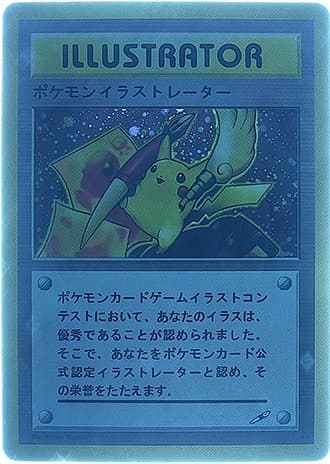 CounterfeitBlue_7_tb20230719122700296.jpg