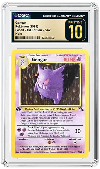 Gengar_FR_tb20260722190934866.png