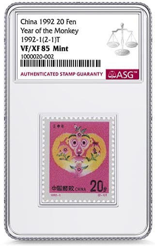 1992_China_Gold_20Fen_YearoftheMonkey_XF90Mint_1000020-002_tb.jpg