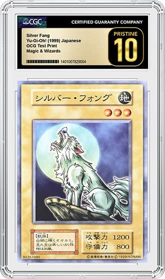 Silver Fang_10_FR_tb20231027145348887.png