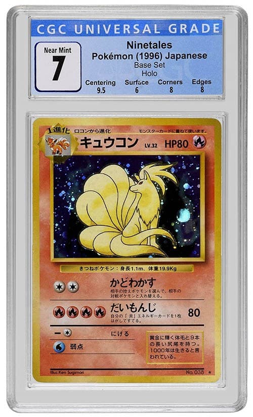 Japanese TB20210201095457990.jpg