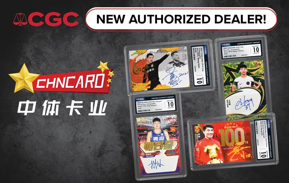 PROD-8089 CCHSH CHNCARD Dealer_V2_English Article20251014133415549.jpg