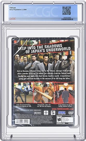 Yakuza_BK_tb20240102144204434.png