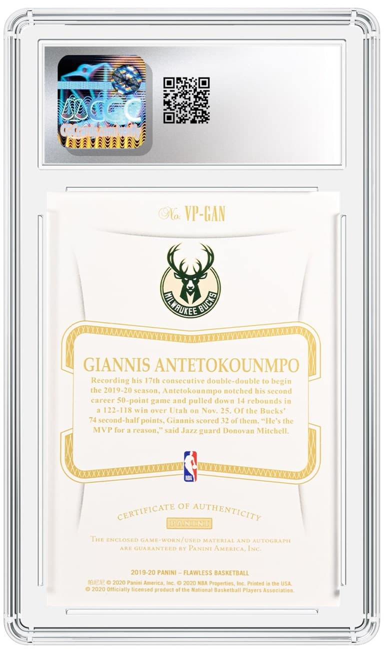 Giannis Antetokounmpo 8.5_6050974001_REV20260709190949403.png