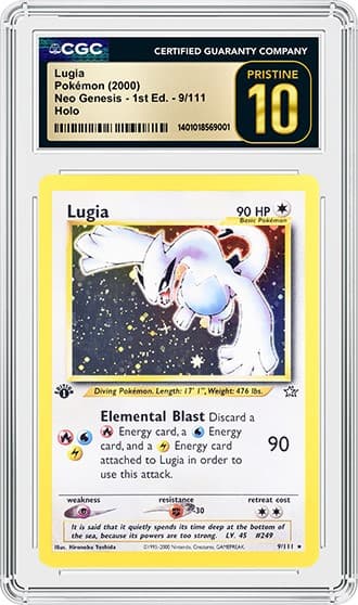 Lugia_FR_tb20260403155826721.png