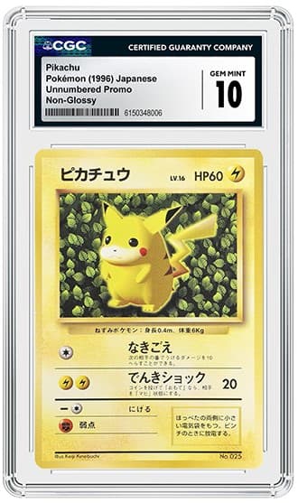 Non glossy_FR_tb20260529162747575.png