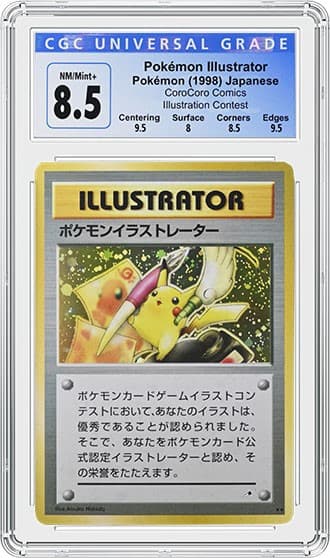 Pokémon Illustrator_8.5_4151283001_REV_tb20221103100501983.jpg