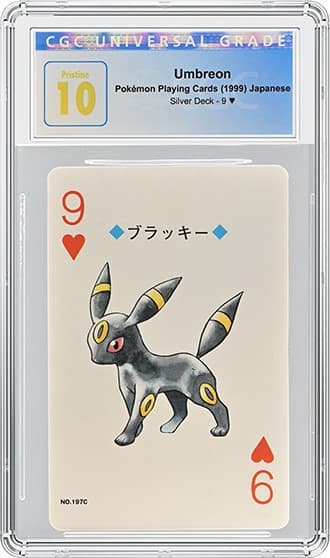 Umbreon_FR_tb20230510131817321.jpg