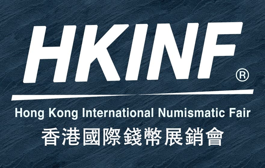 PROD-6828_CCGHK_eBlastImage_HKINF_December202520250923145534340.jpg
