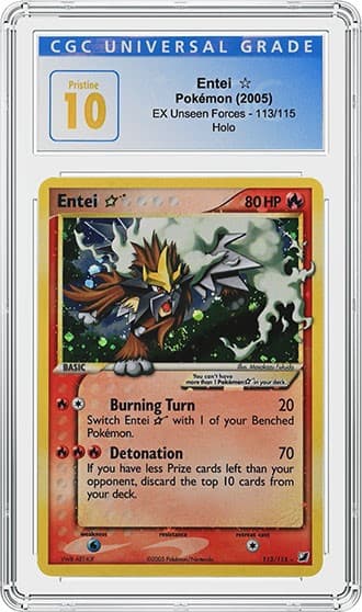 Entei_FR_tb20230210163529603.jpg