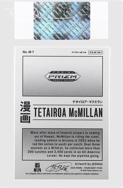 Tetairoa McMillan_6132374096_REV_PlasticSleeve_tb20260408220249497.png