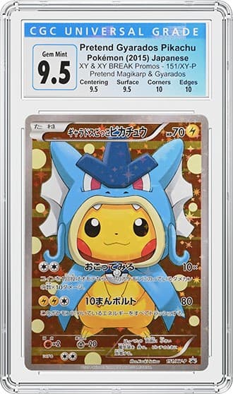 PretendGyarados_FR_tb20230203152314922.jpg